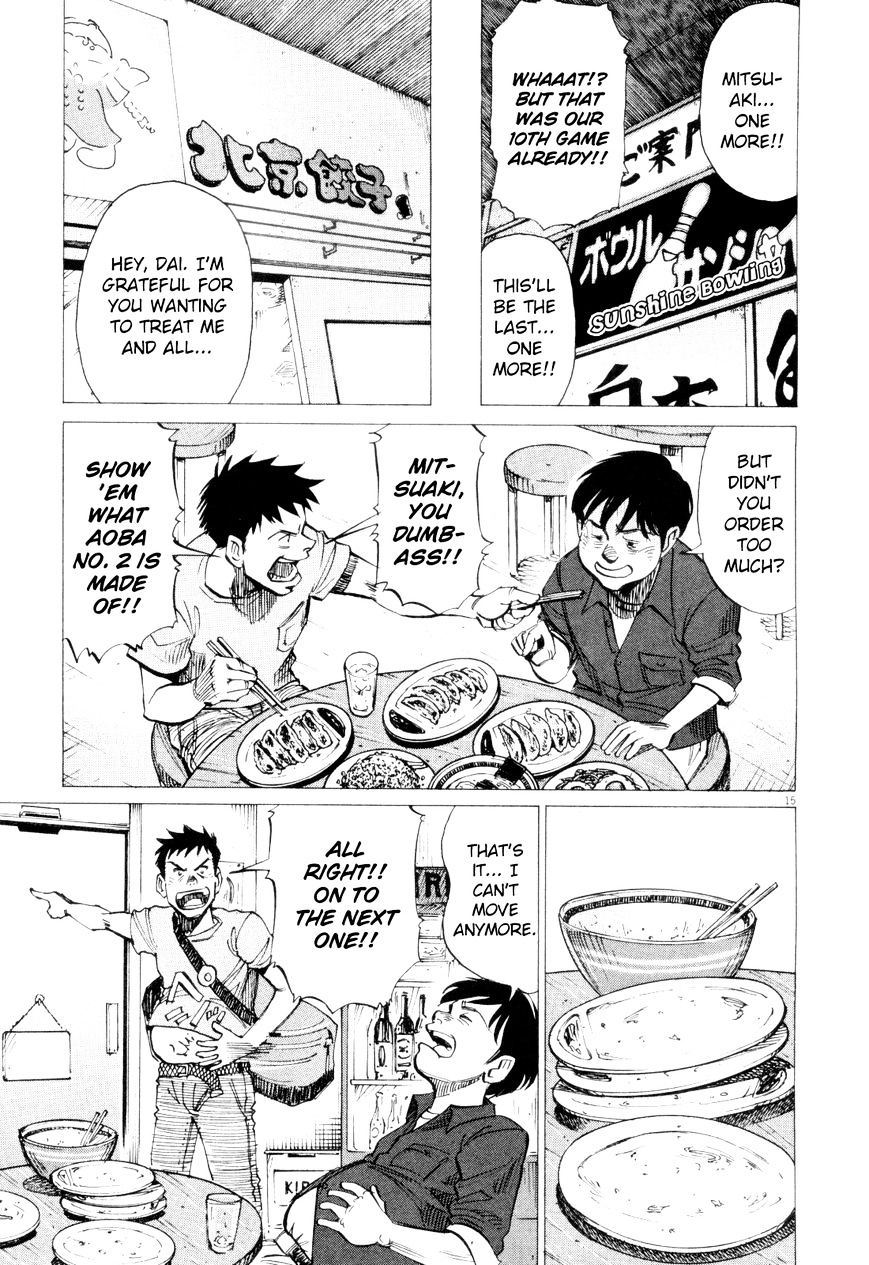 Read Blue Giant en Manga Online