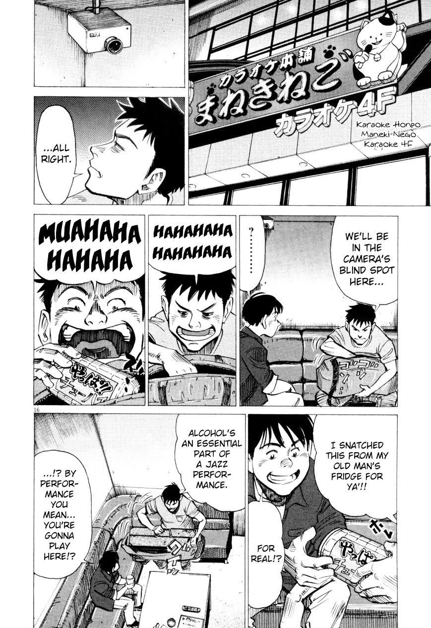 Read Blue Giant en Manga Online