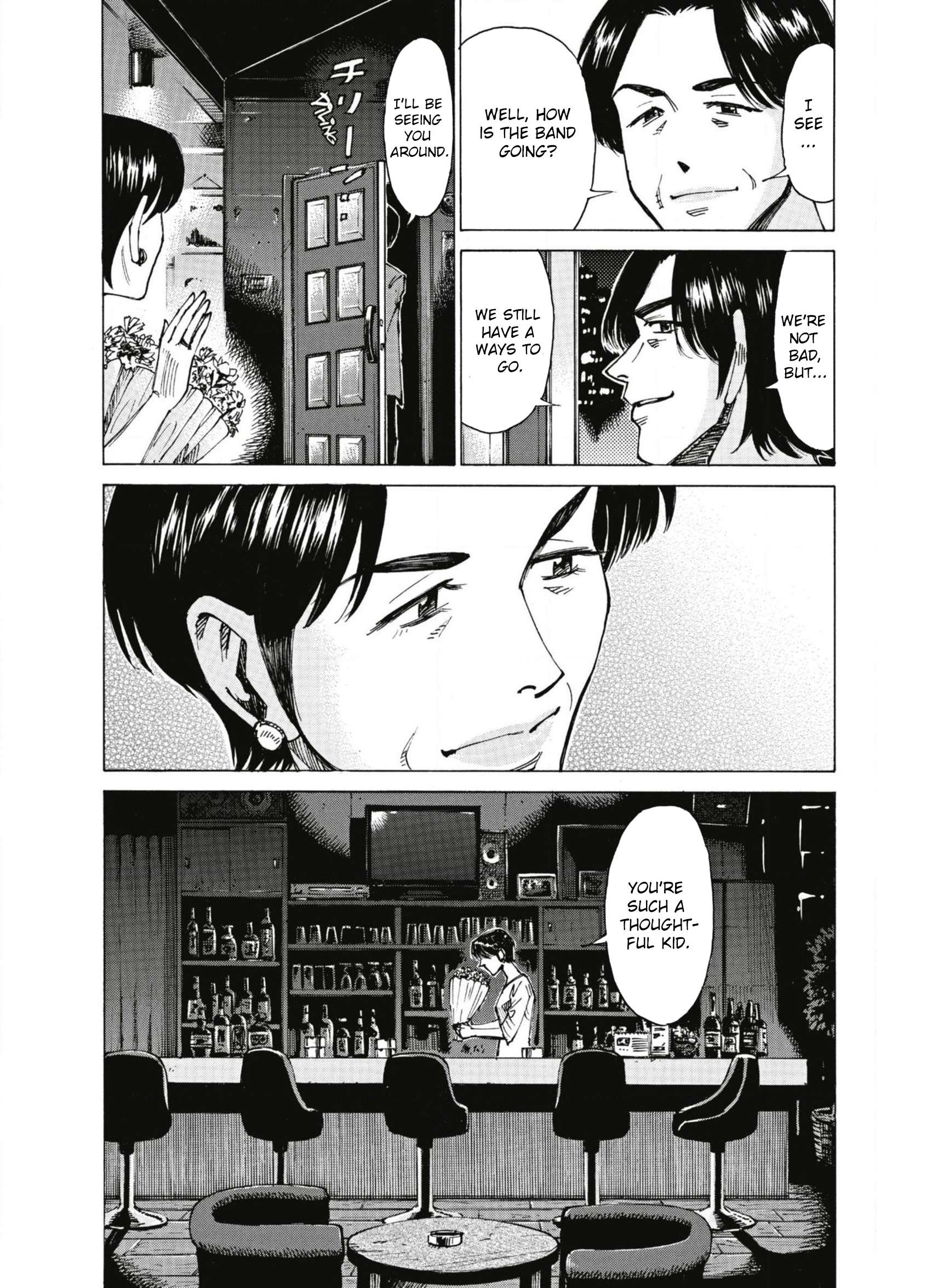 Read Blue Giant en Manga Online