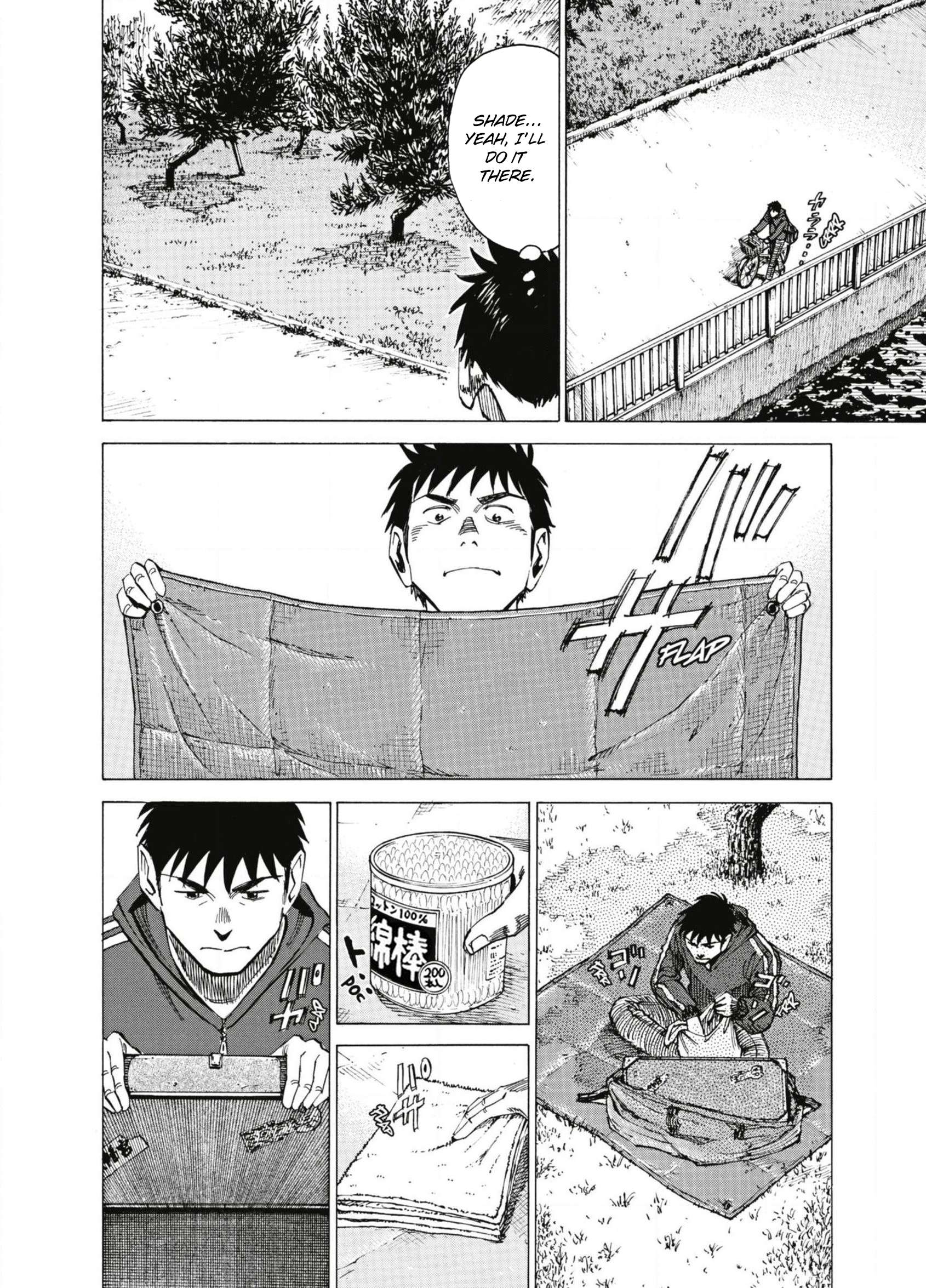 Read Blue Giant en Manga Online