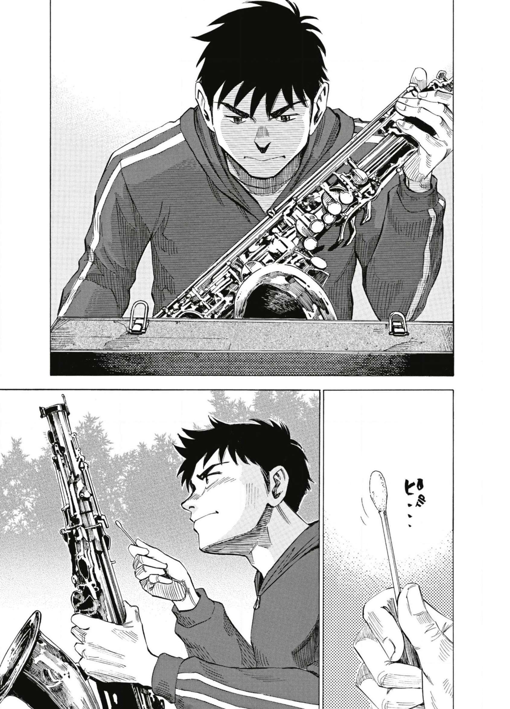 Read Blue Giant en Manga Online