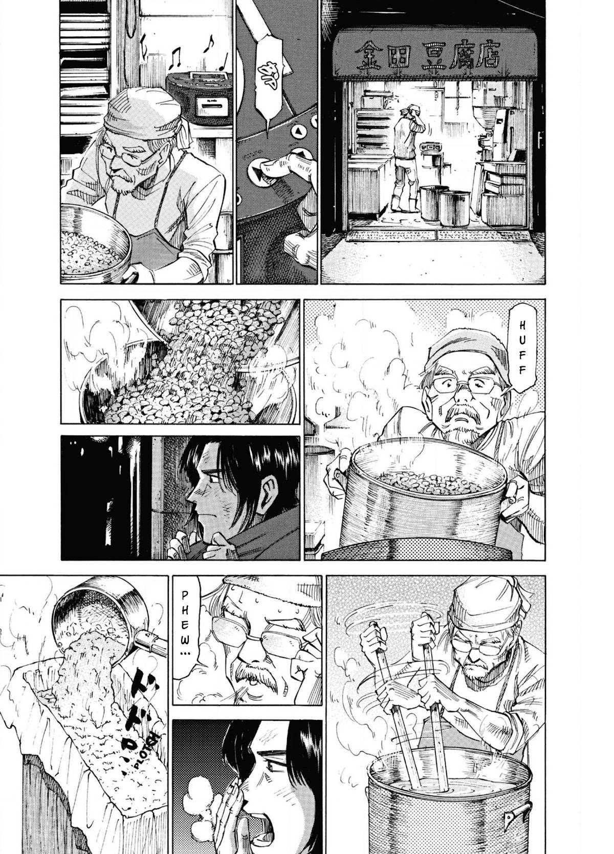 Read Blue Giant en Manga Online