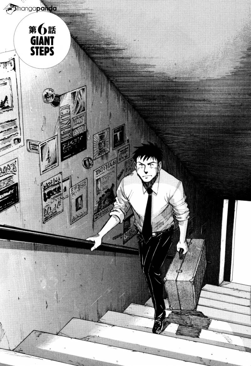 Read Blue Giant en Manga Online