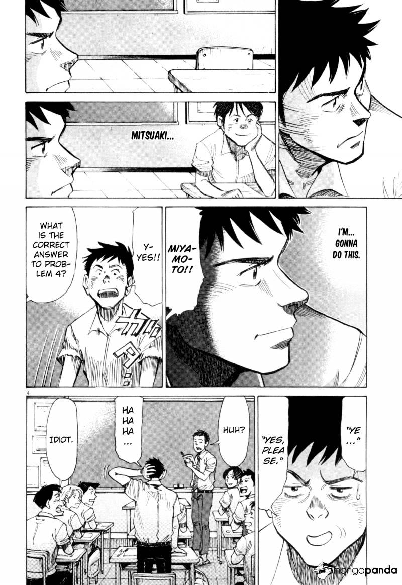 Read Blue Giant en Manga Online