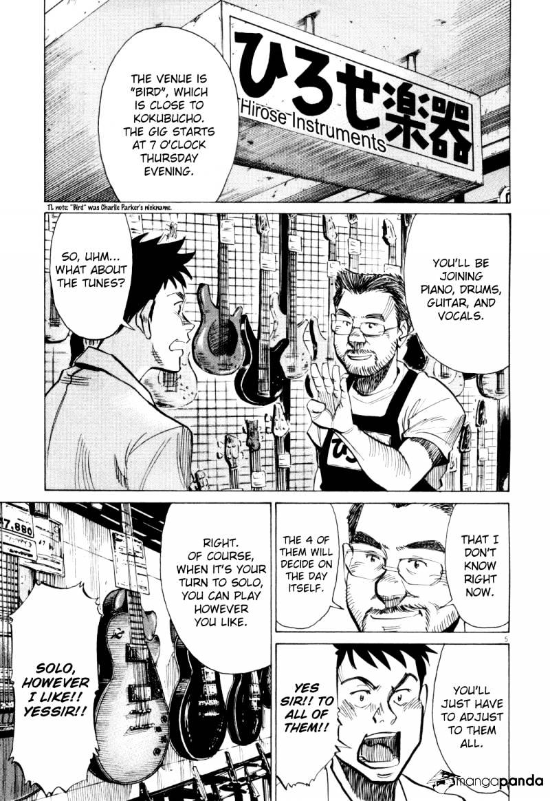 Read Blue Giant en Manga Online