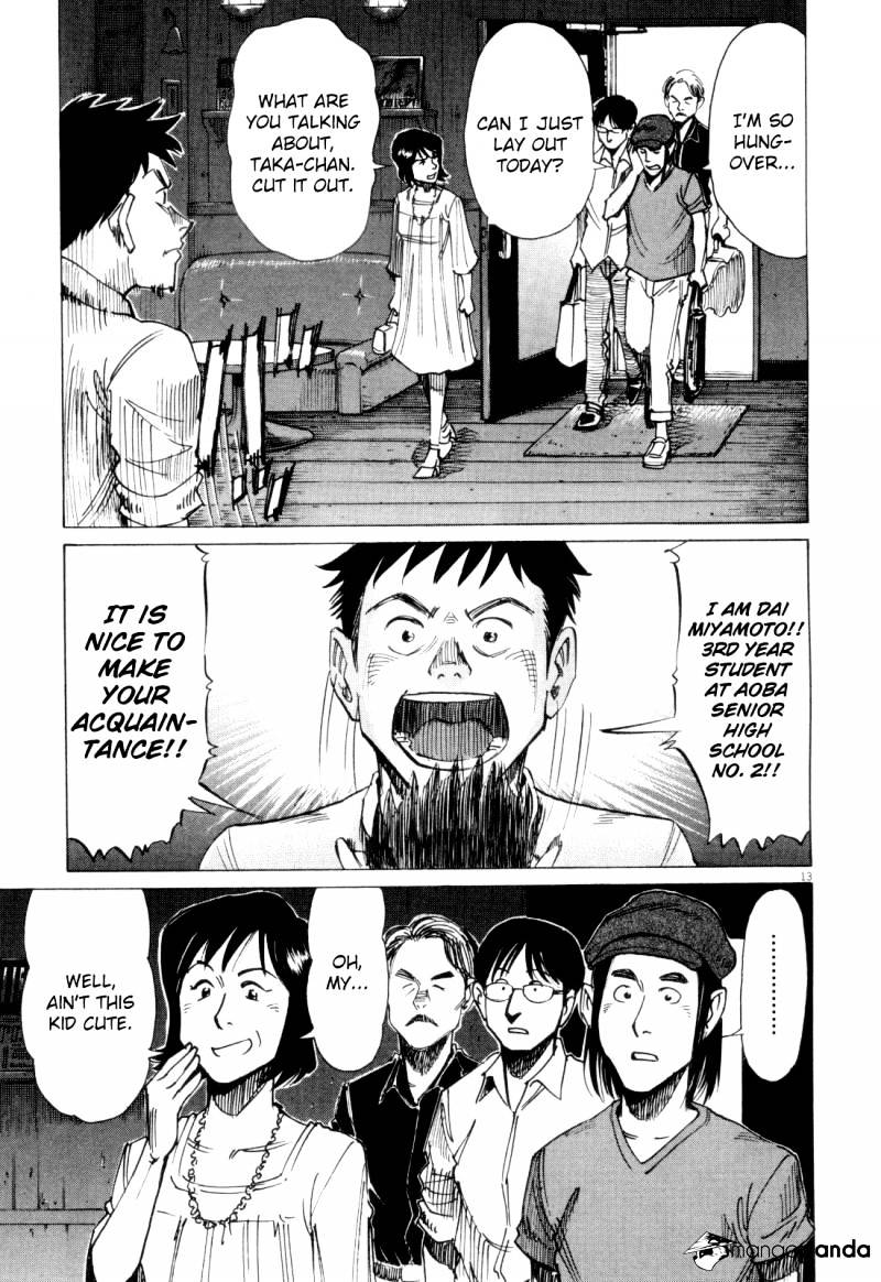 Read Blue Giant en Manga Online