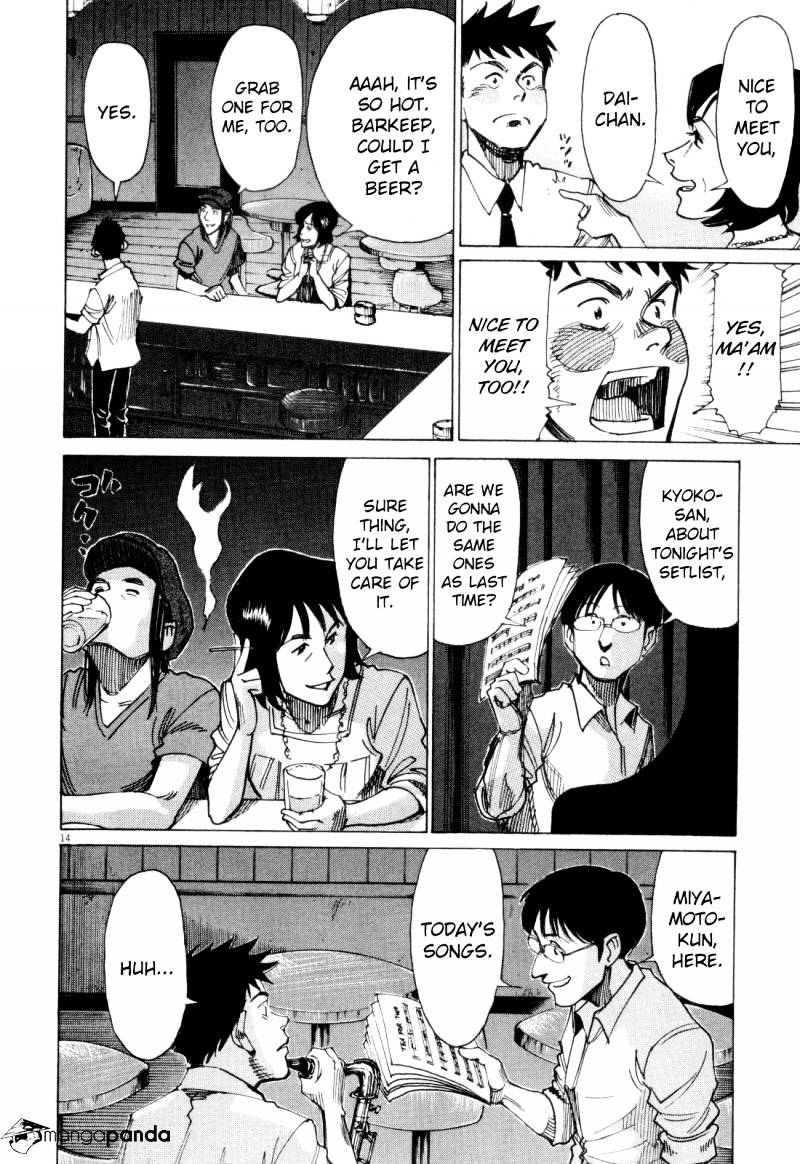 Read Blue Giant en Manga Online