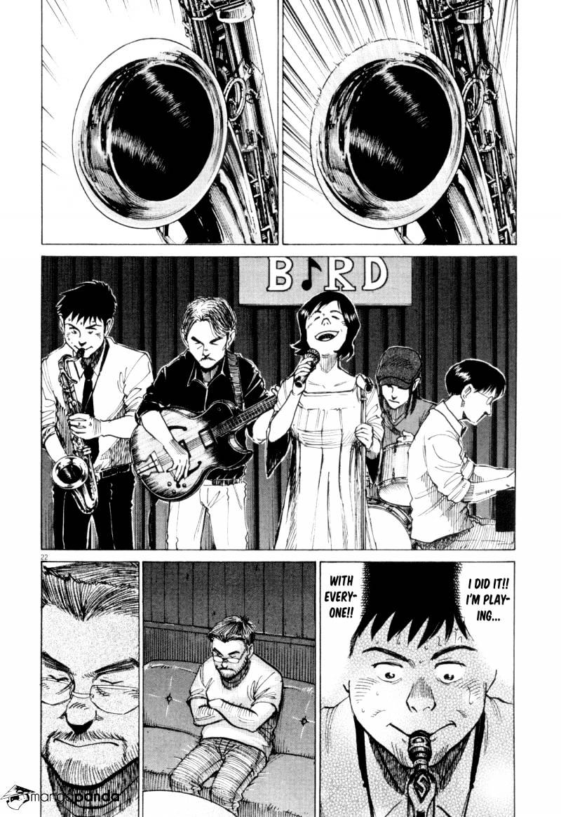 Read Blue Giant en Manga Online