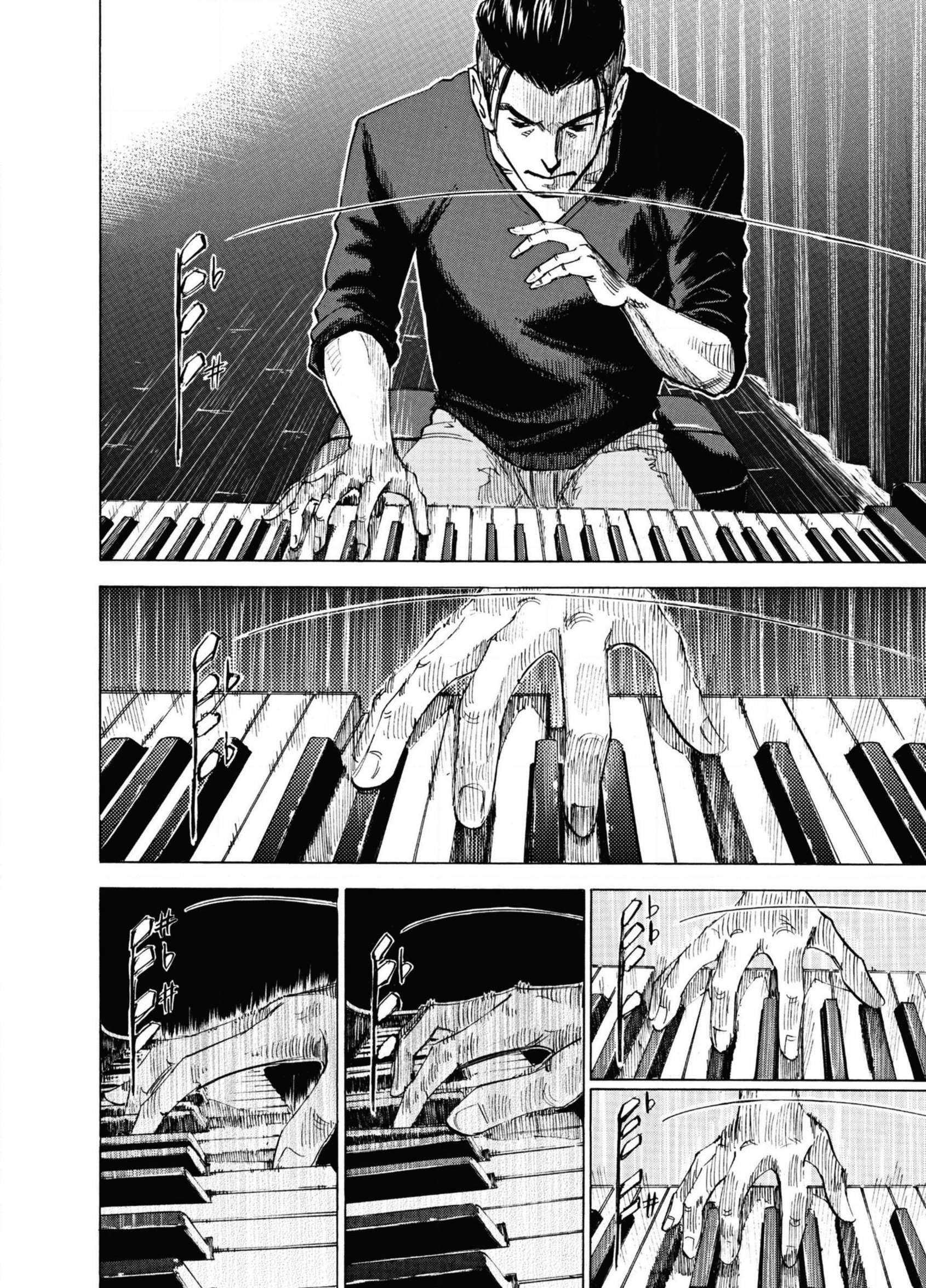 Read Blue Giant en Manga Online