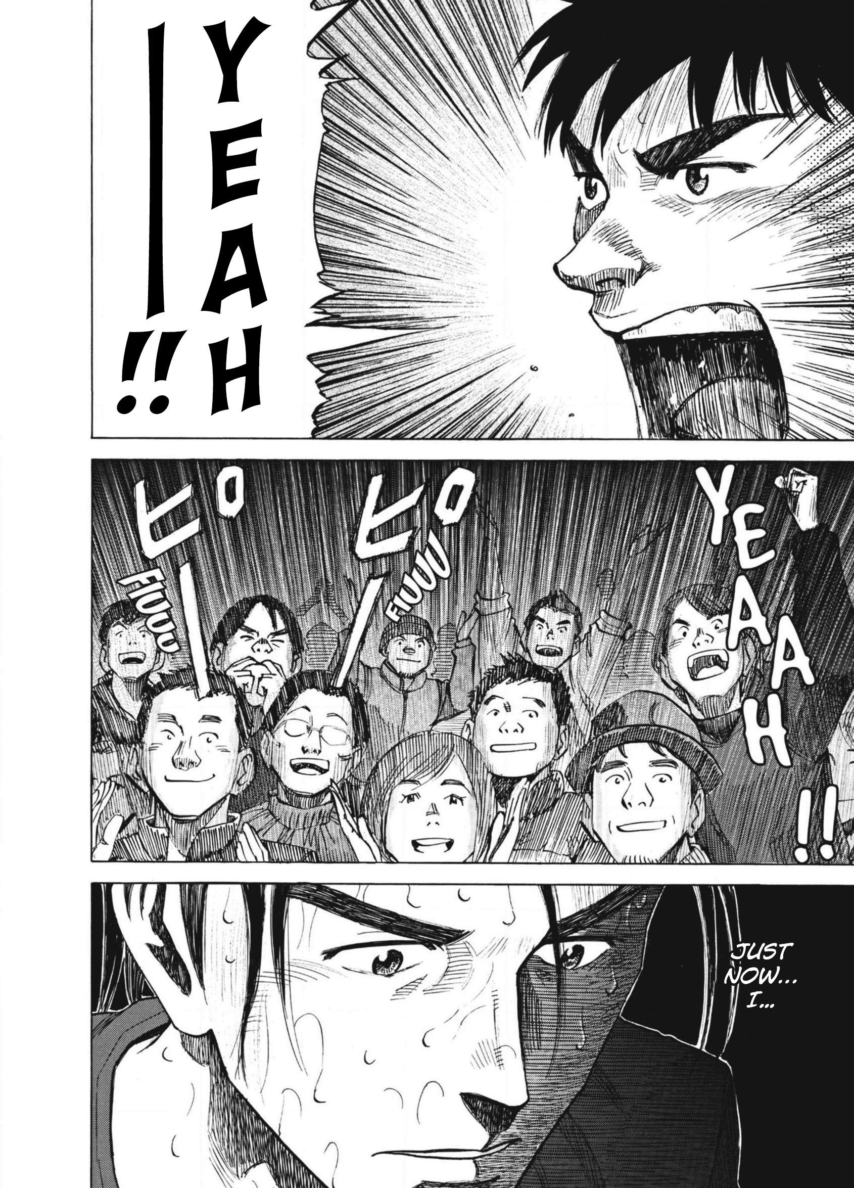 Read Blue Giant en Manga Online