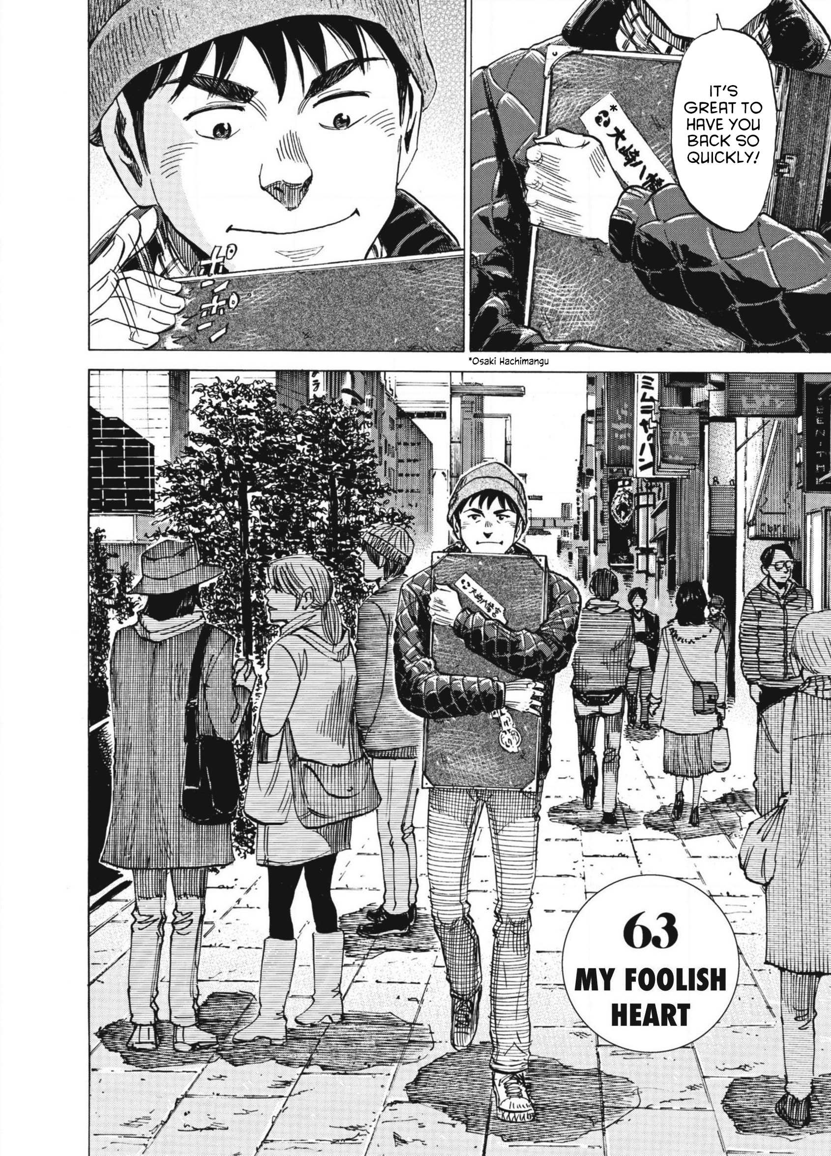 Read Blue Giant en Manga Online