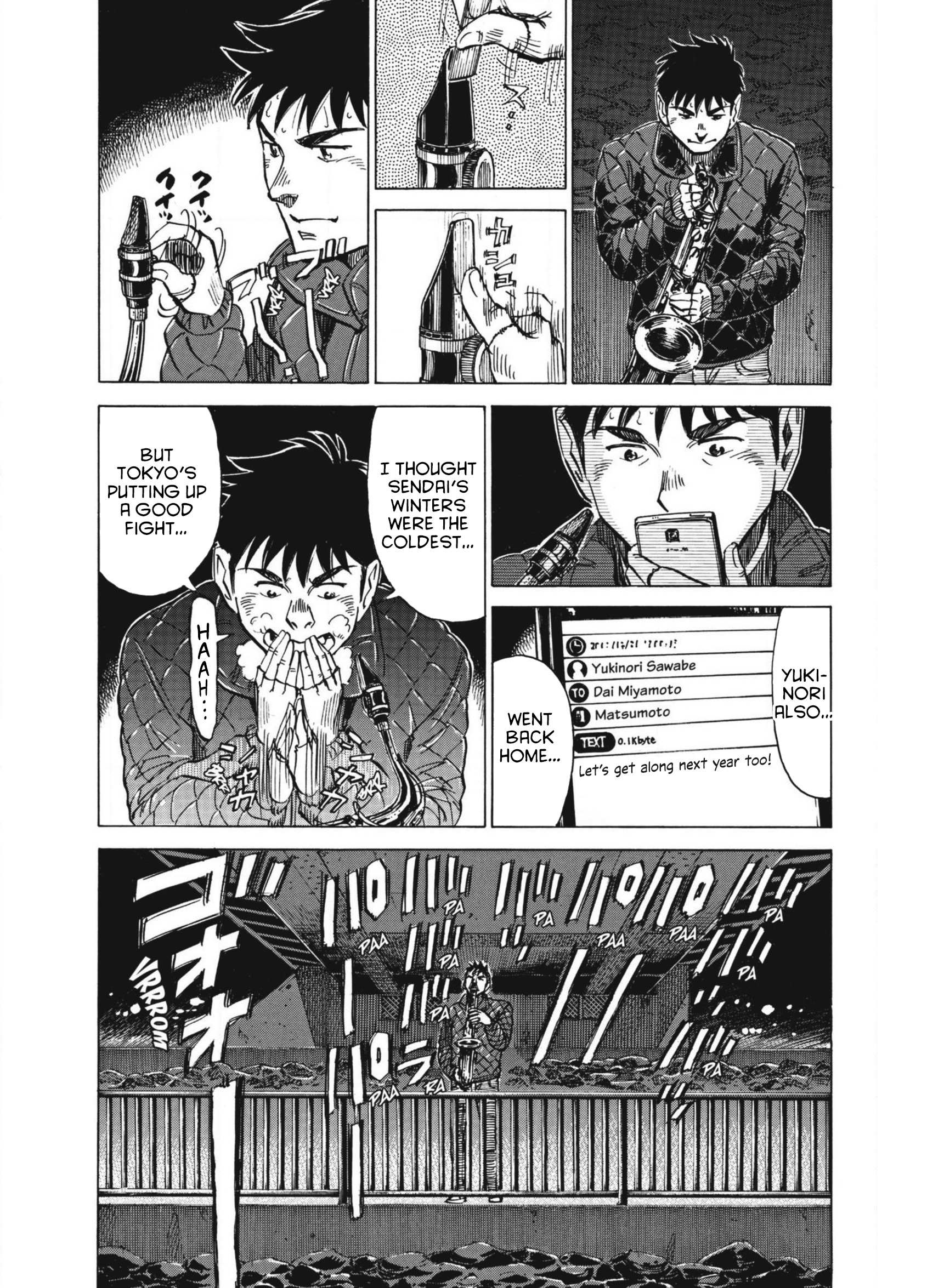 Read Blue Giant en Manga Online