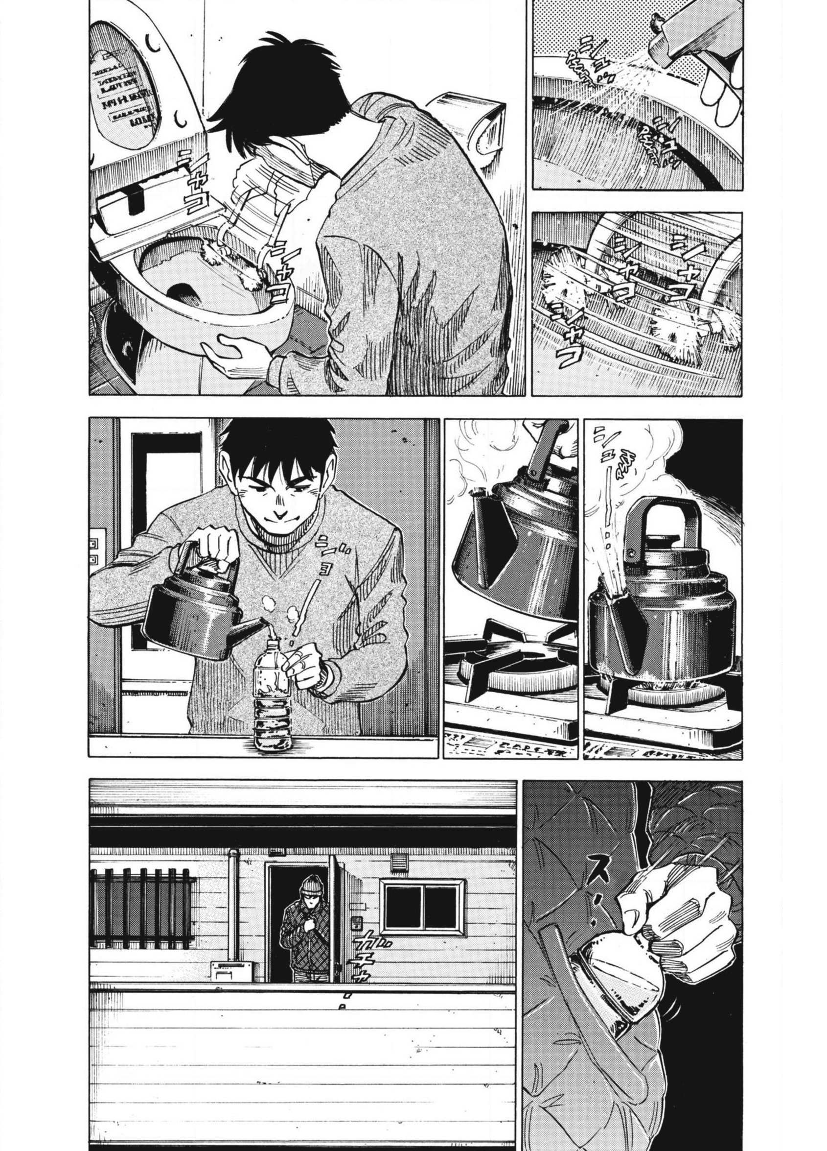 Read Blue Giant en Manga Online
