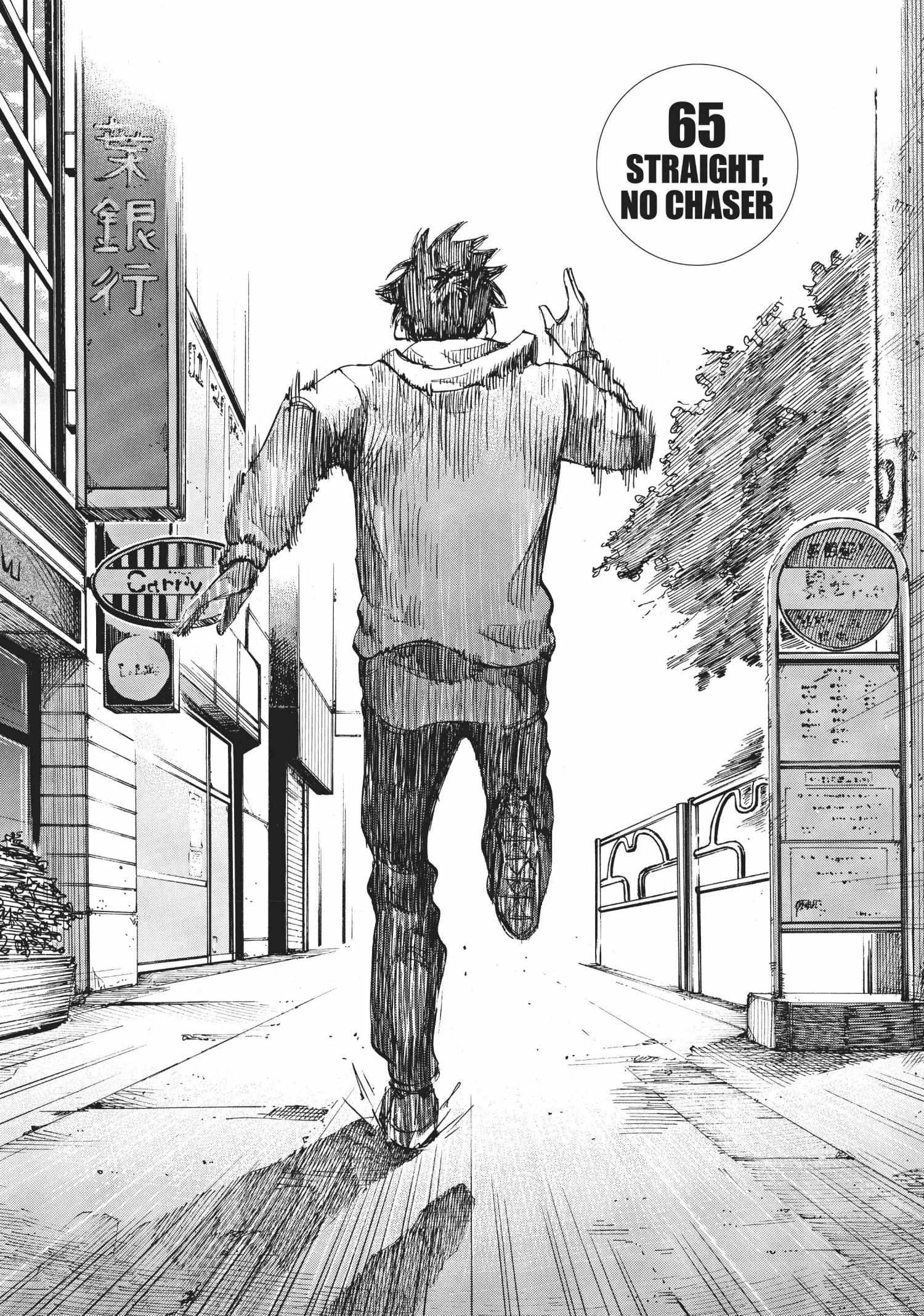 Read Blue Giant en Manga Online
