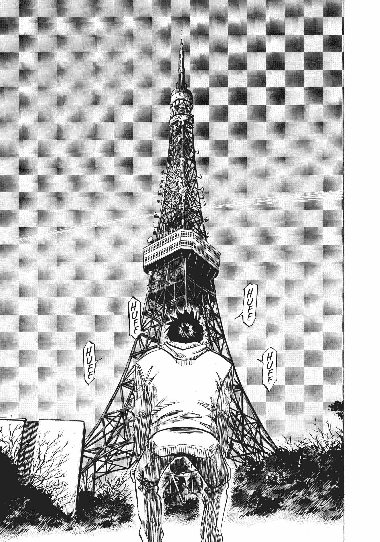Read Blue Giant en Manga Online