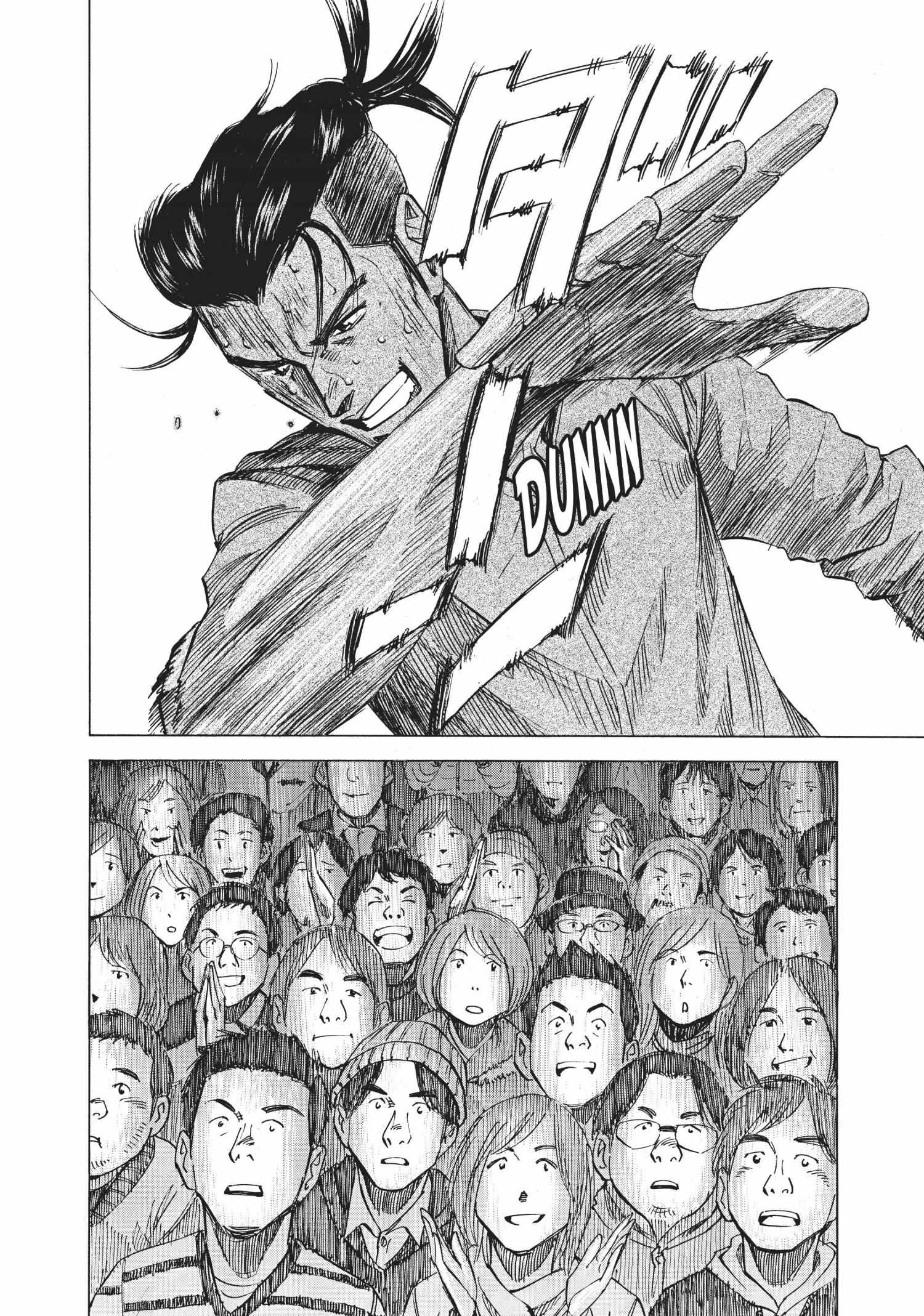 Read Blue Giant en Manga Online