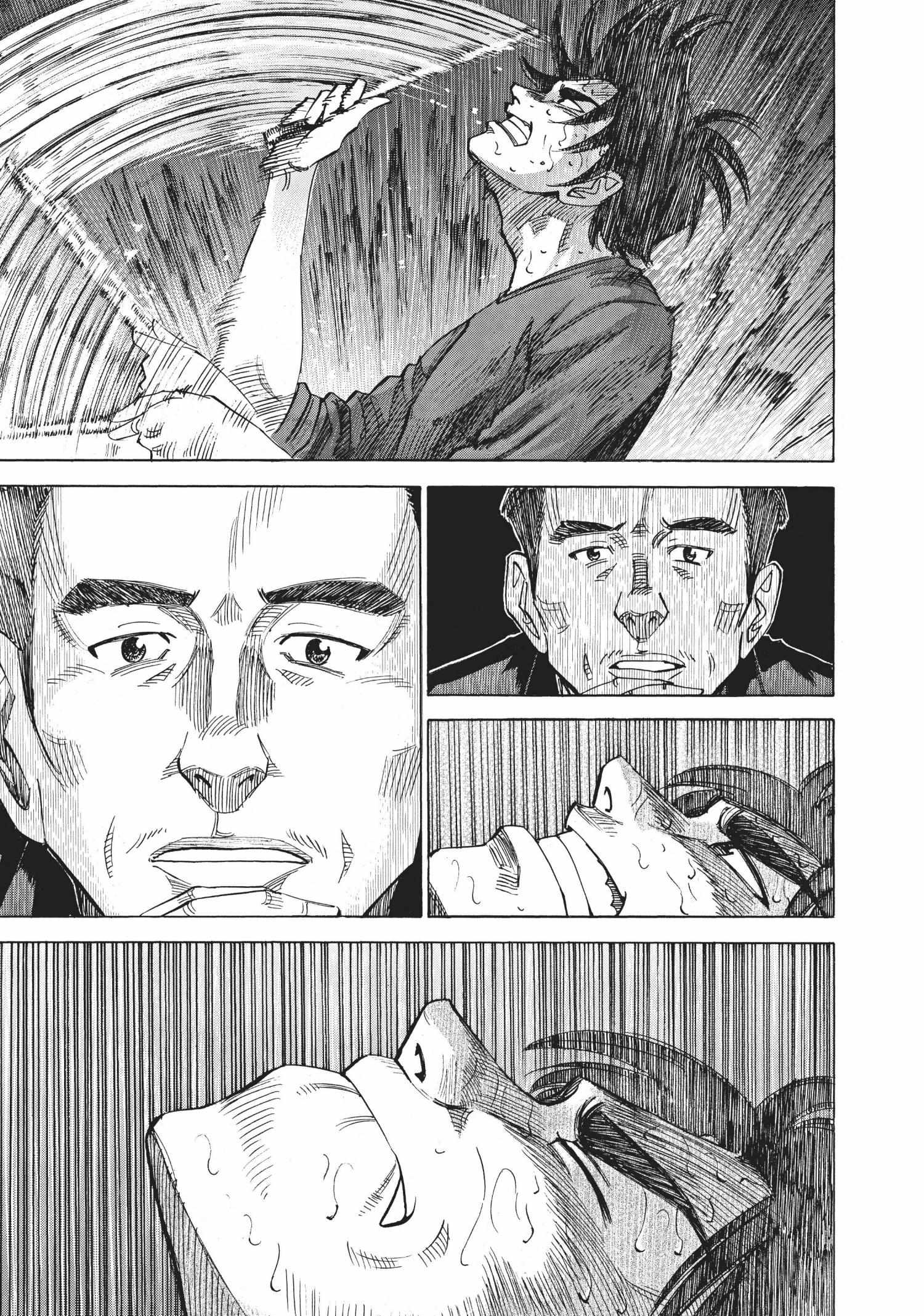 Read Blue Giant en Manga Online