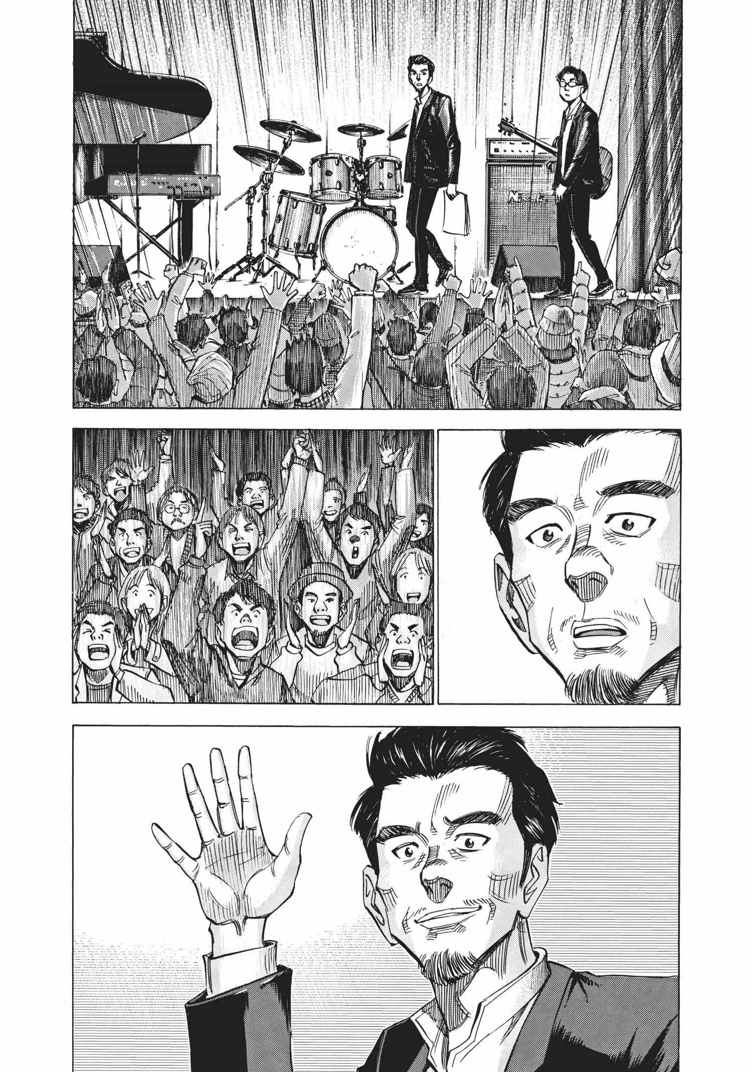 Read Blue Giant en Manga Online