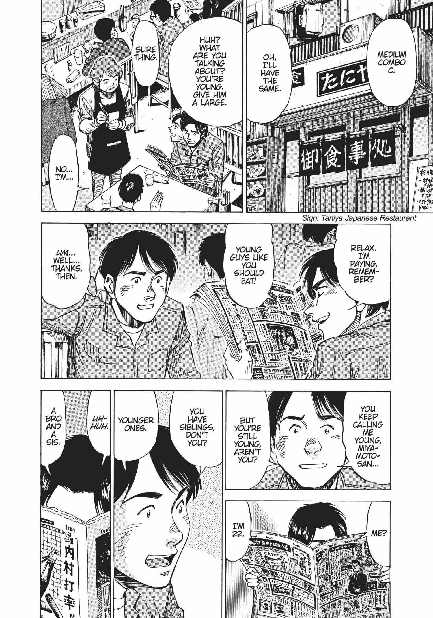 Read Blue Giant en Manga Online