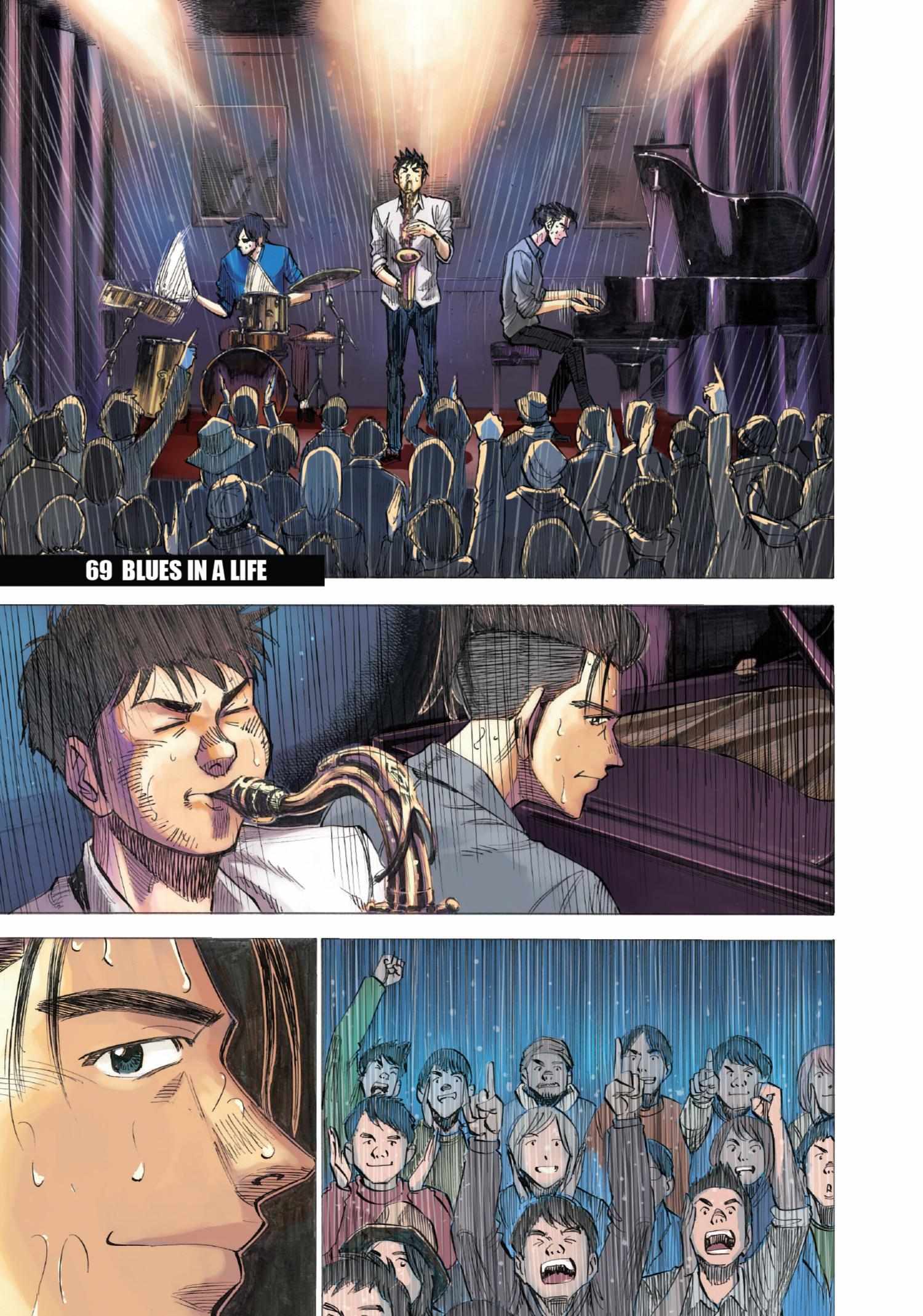 Read Blue Giant en Manga Online