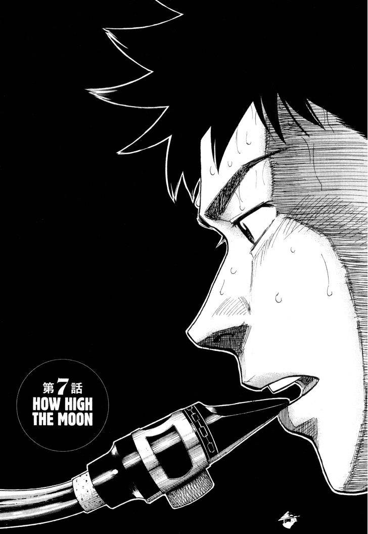 Read Blue Giant en Manga Online