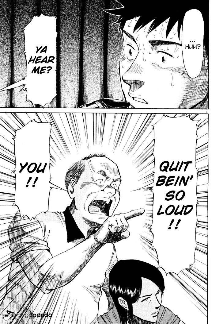 Read Blue Giant en Manga Online