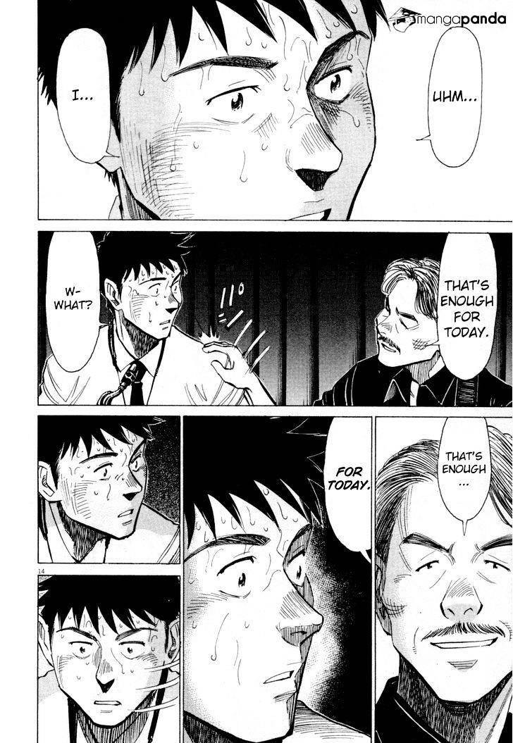 Read Blue Giant en Manga Online