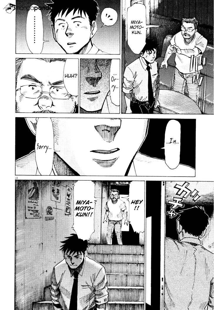 Read Blue Giant en Manga Online