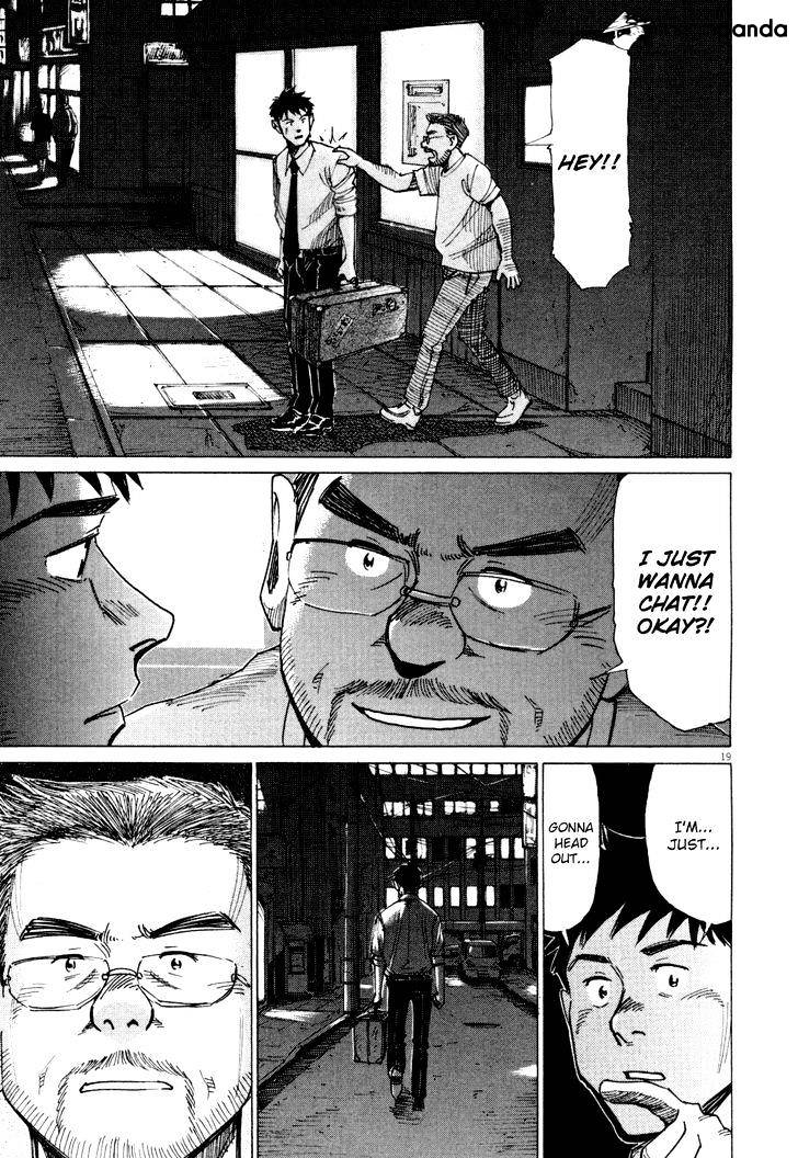 Read Blue Giant en Manga Online