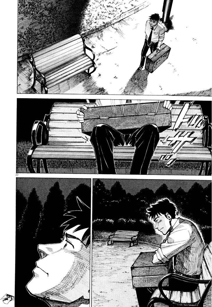 Read Blue Giant en Manga Online