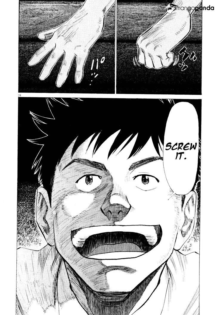 Read Blue Giant en Manga Online