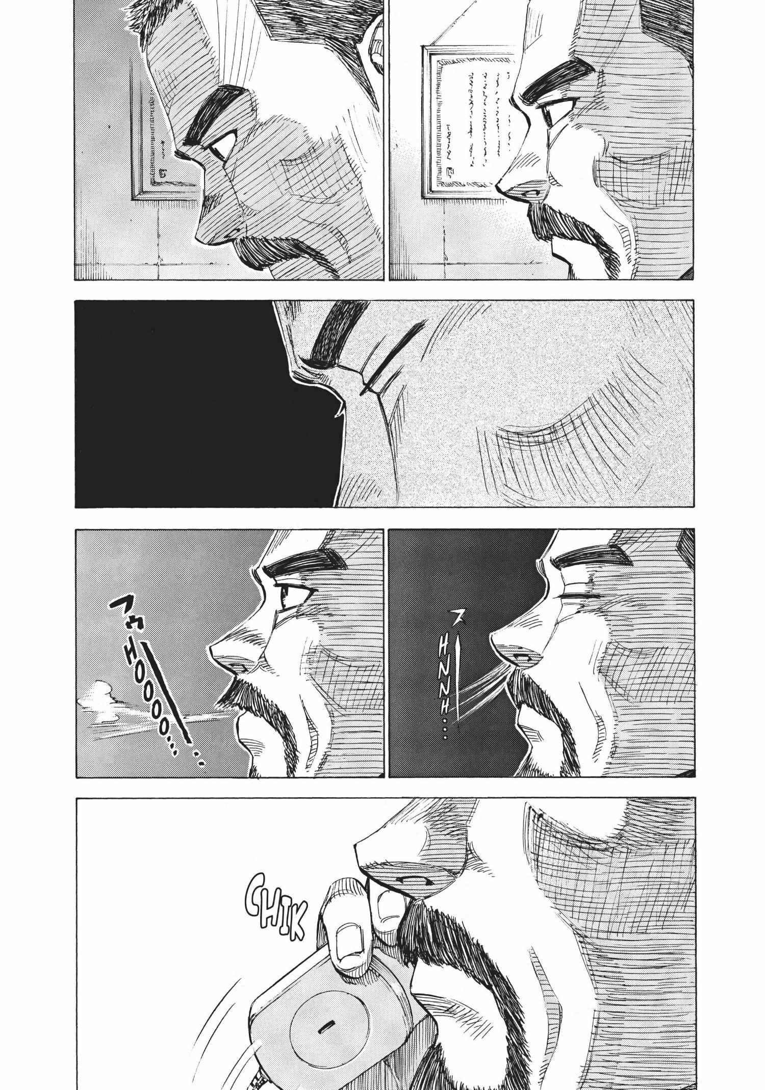 Read Blue Giant en Manga Online