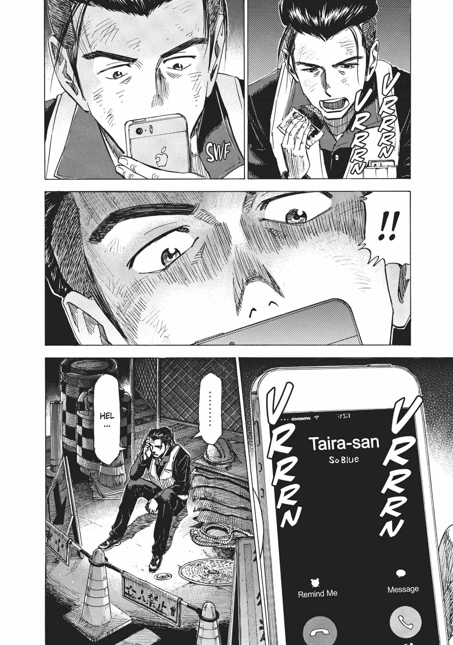 Read Blue Giant en Manga Online
