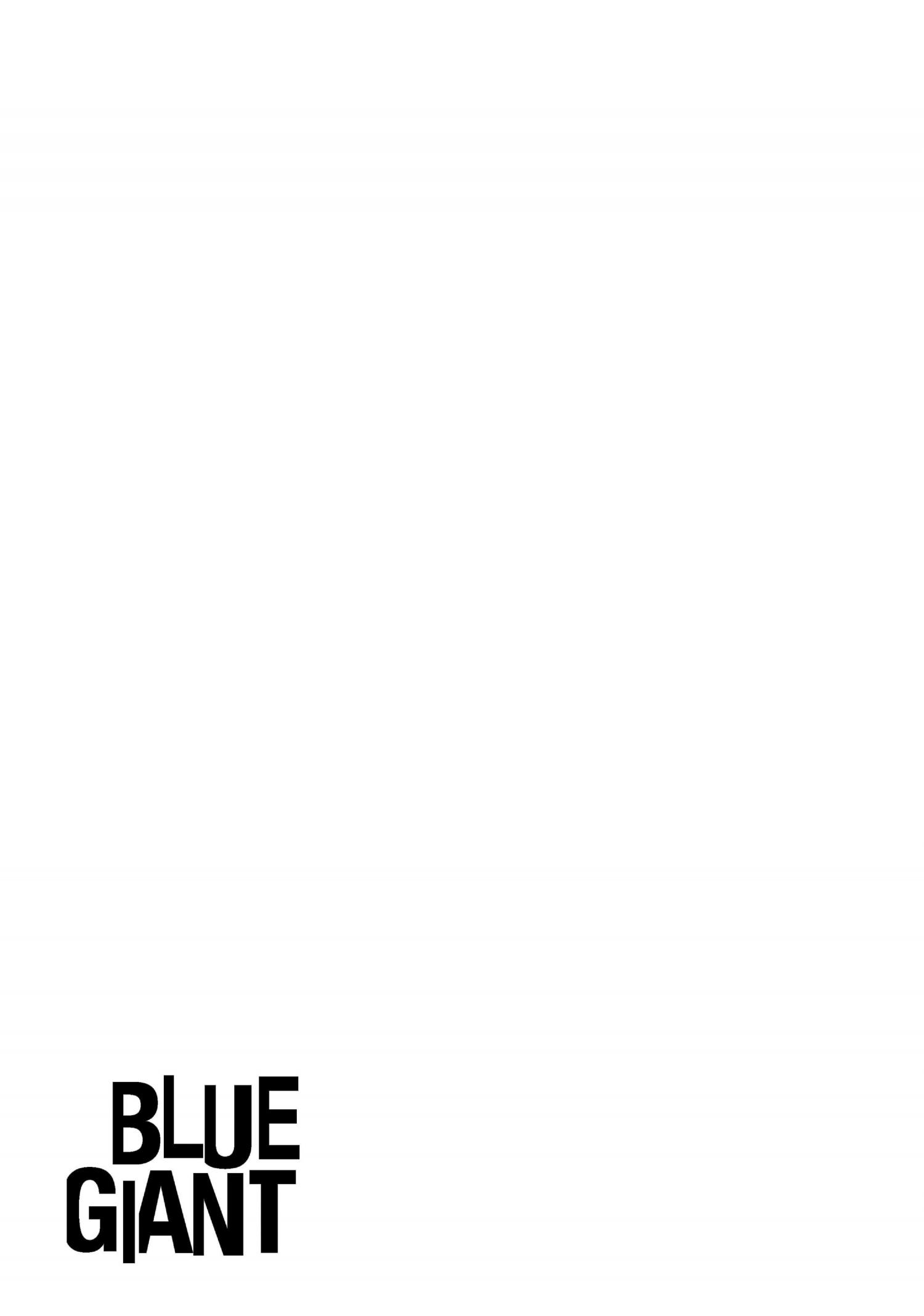 Read Blue Giant en Manga Online