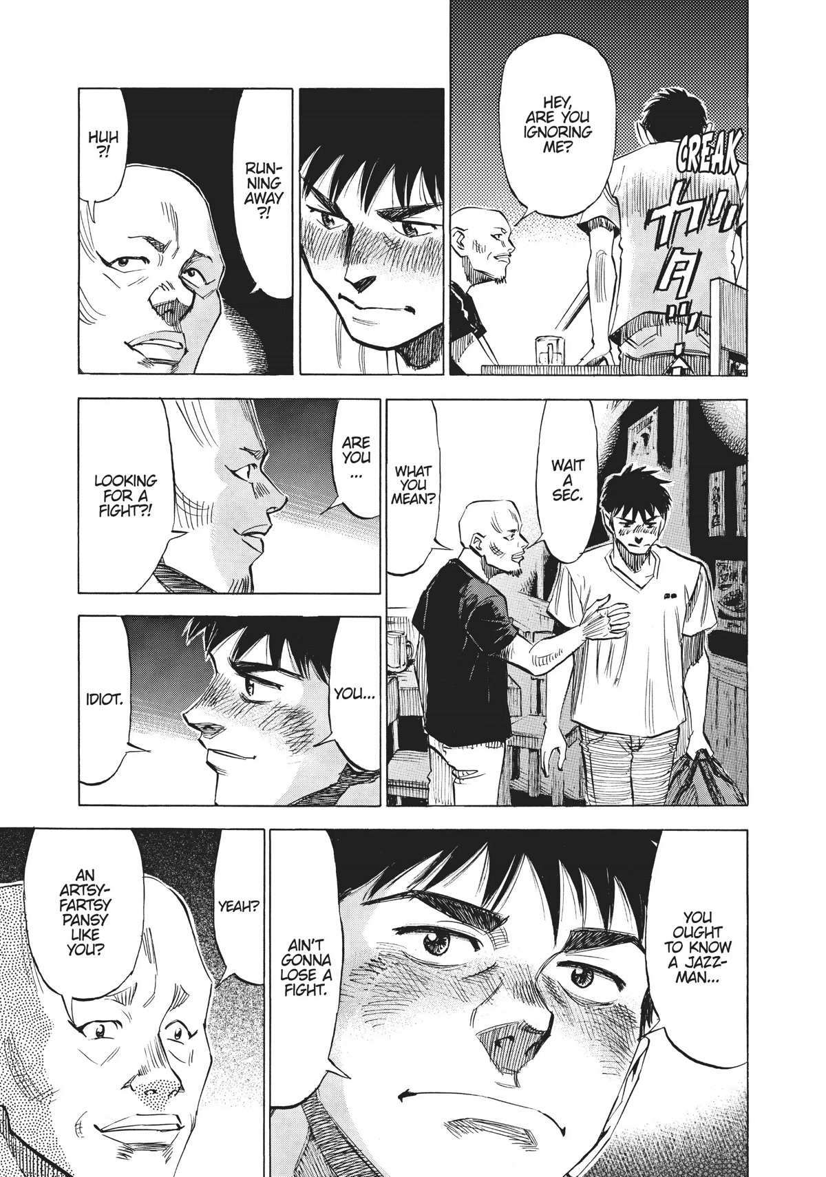 Read Blue Giant en Manga Online