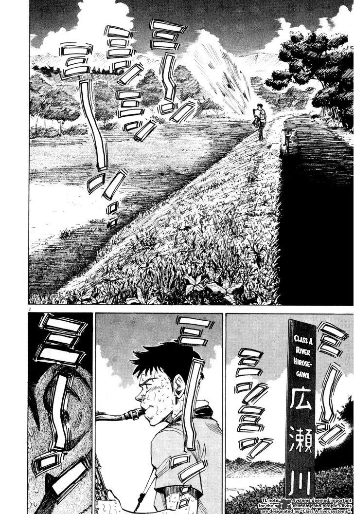Read Blue Giant en Manga Online