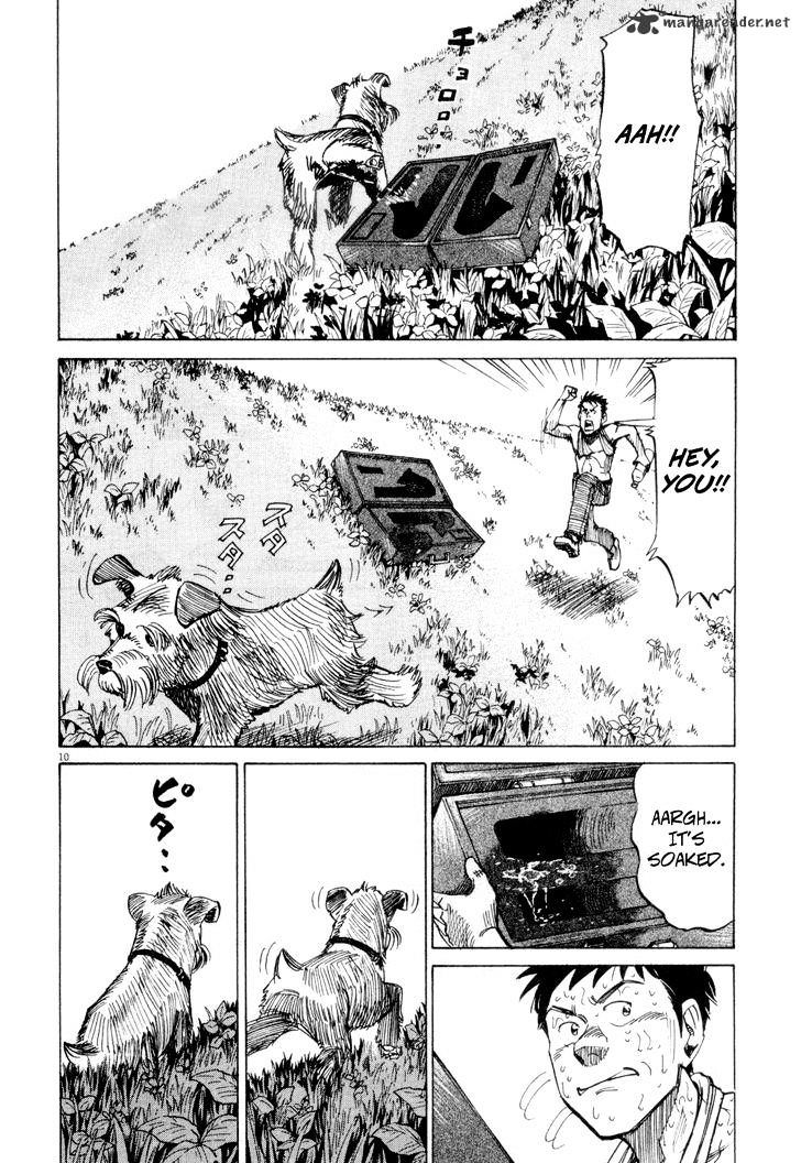 Read Blue Giant en Manga Online