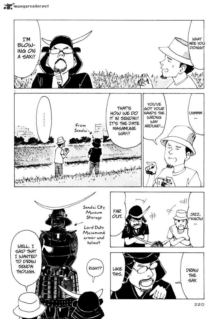 Read Blue Giant en Manga Online