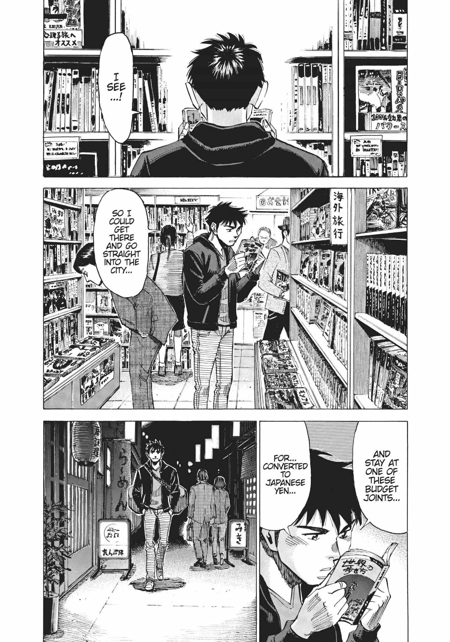 Read Blue Giant en Manga Online