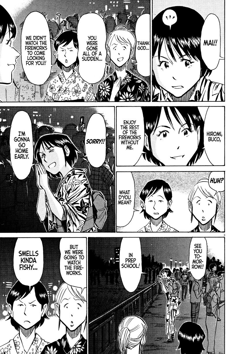 Read Blue Giant en Manga Online
