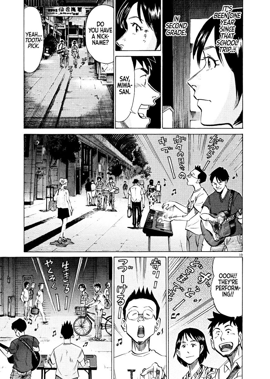 Read Blue Giant en Manga Online