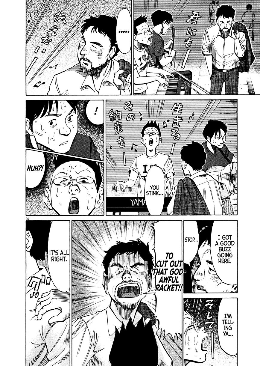 Read Blue Giant en Manga Online