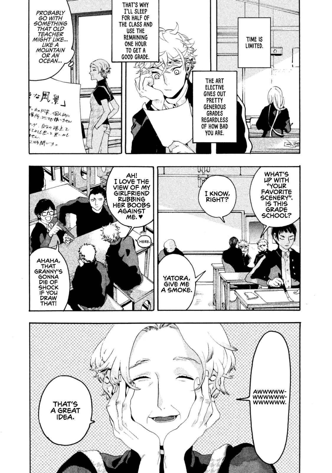 Read Blue Period en Manga Online