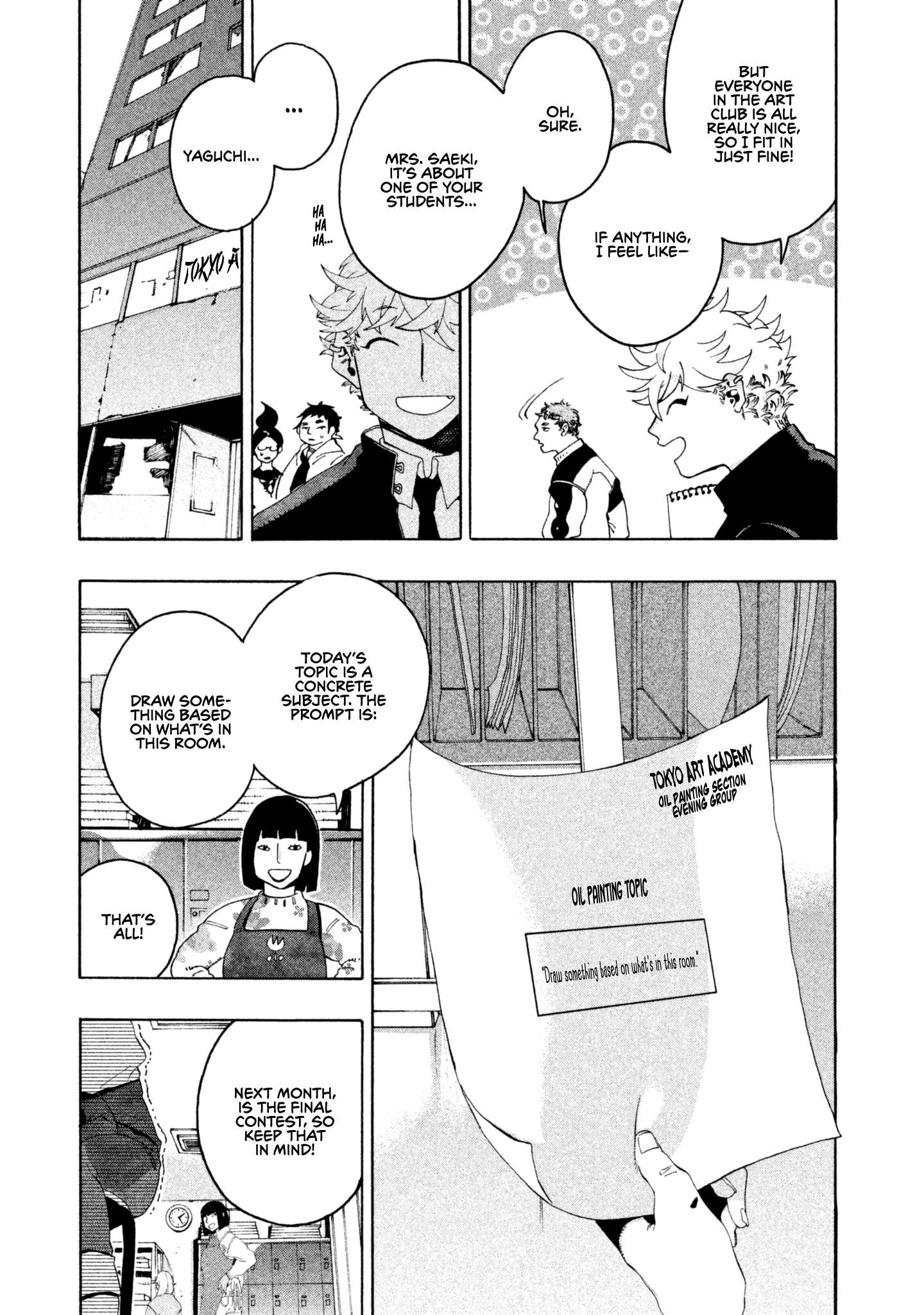 Read Blue Period en Manga Online