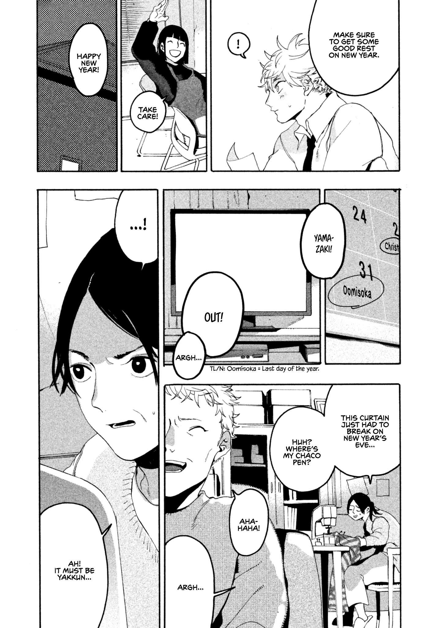 Read Blue Period en Manga Online