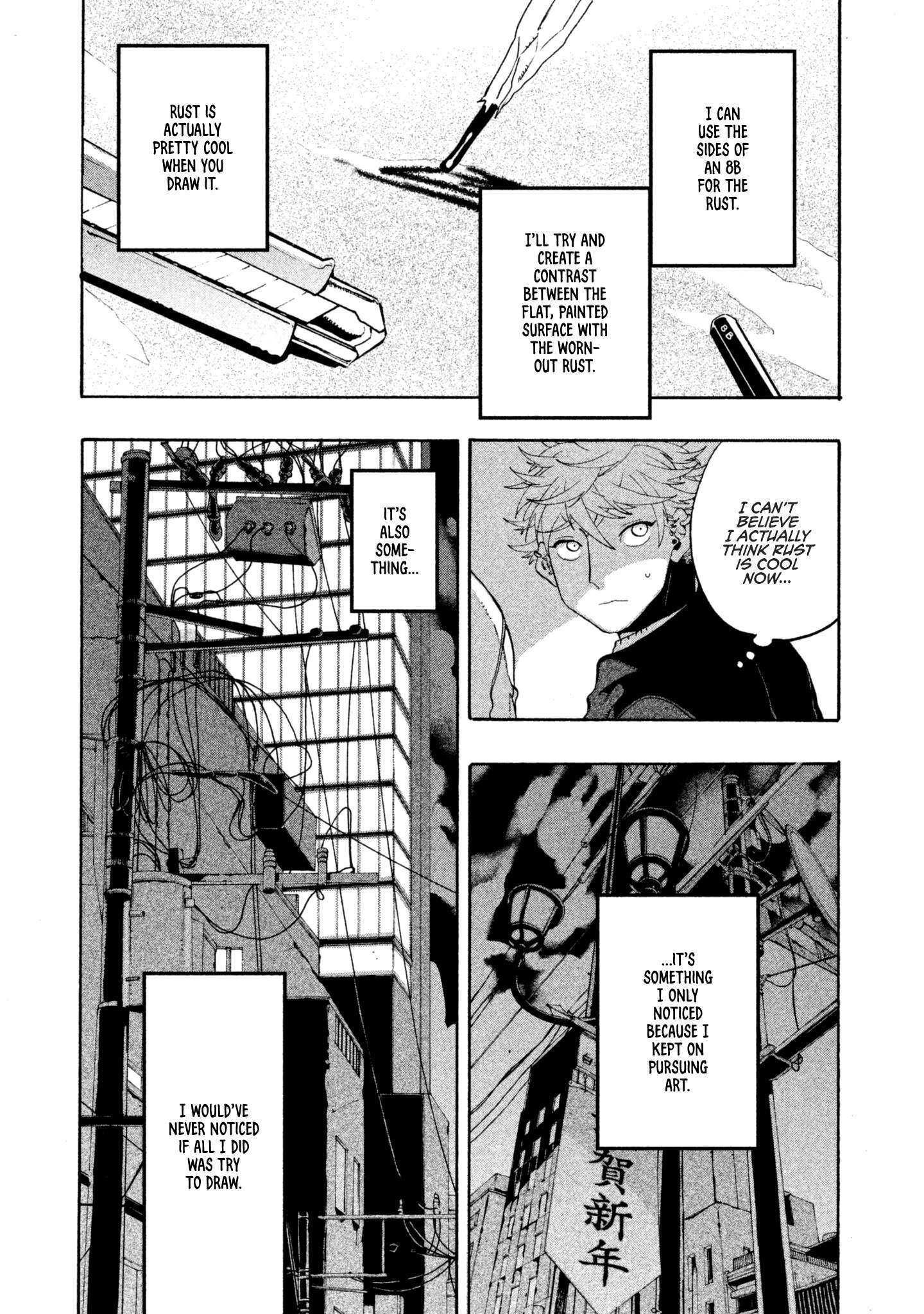 Read Blue Period en Manga Online