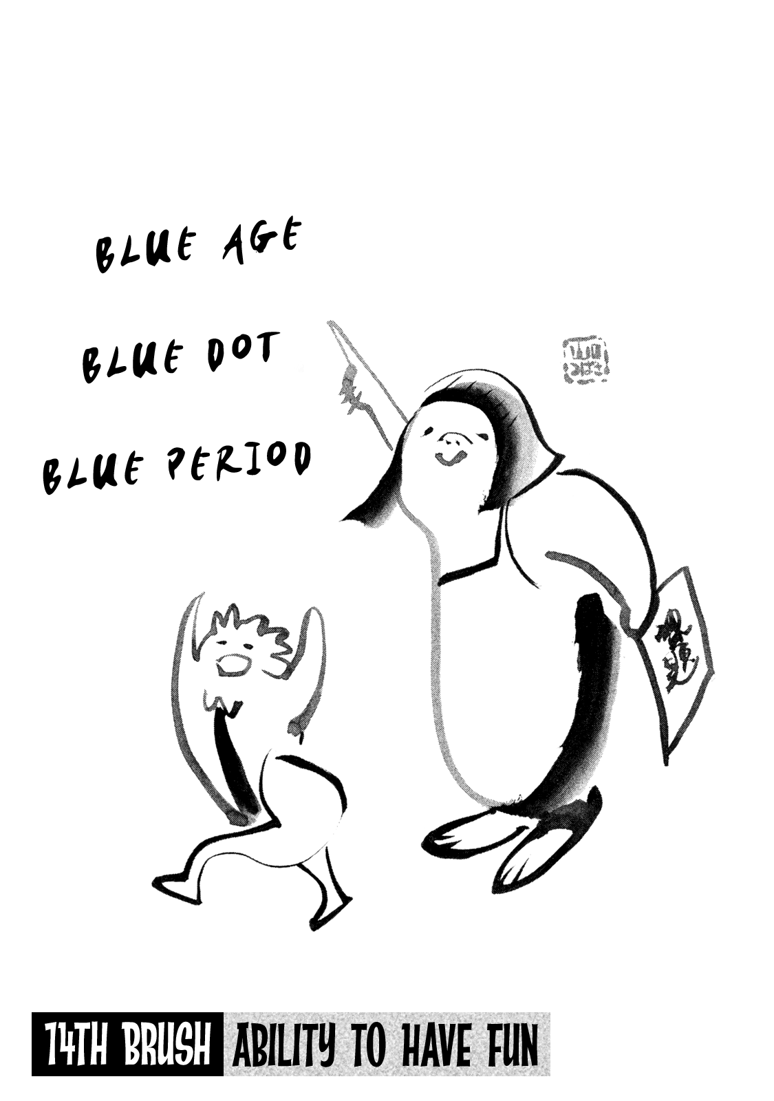 Read Blue Period en Manga Online