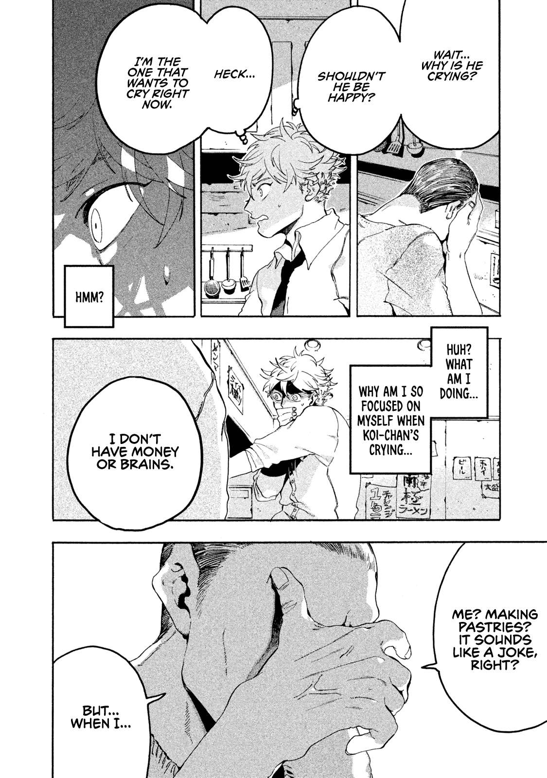 Read Blue Period en Manga Online