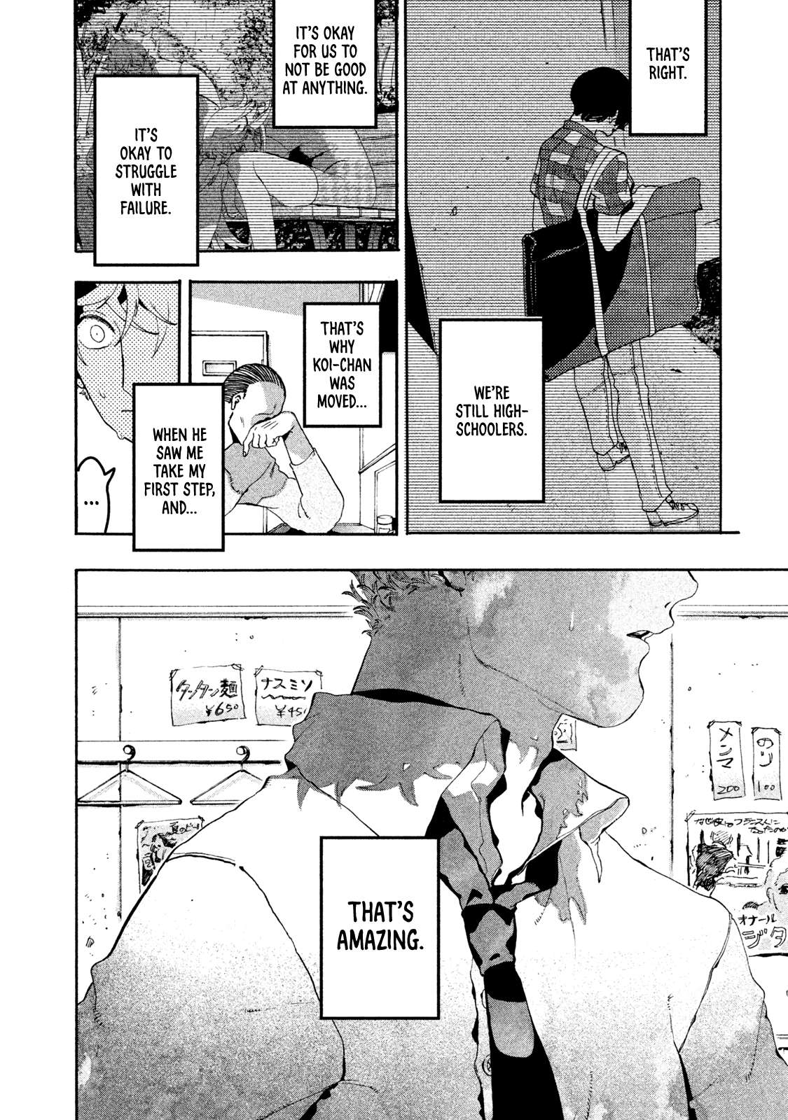 Read Blue Period en Manga Online