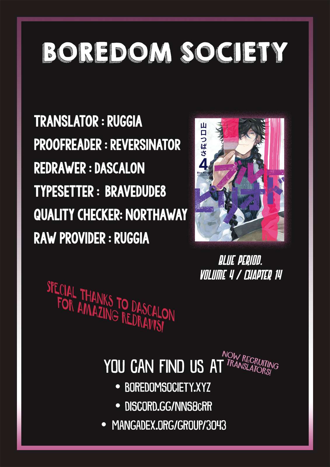 Read Blue Period en Manga Online